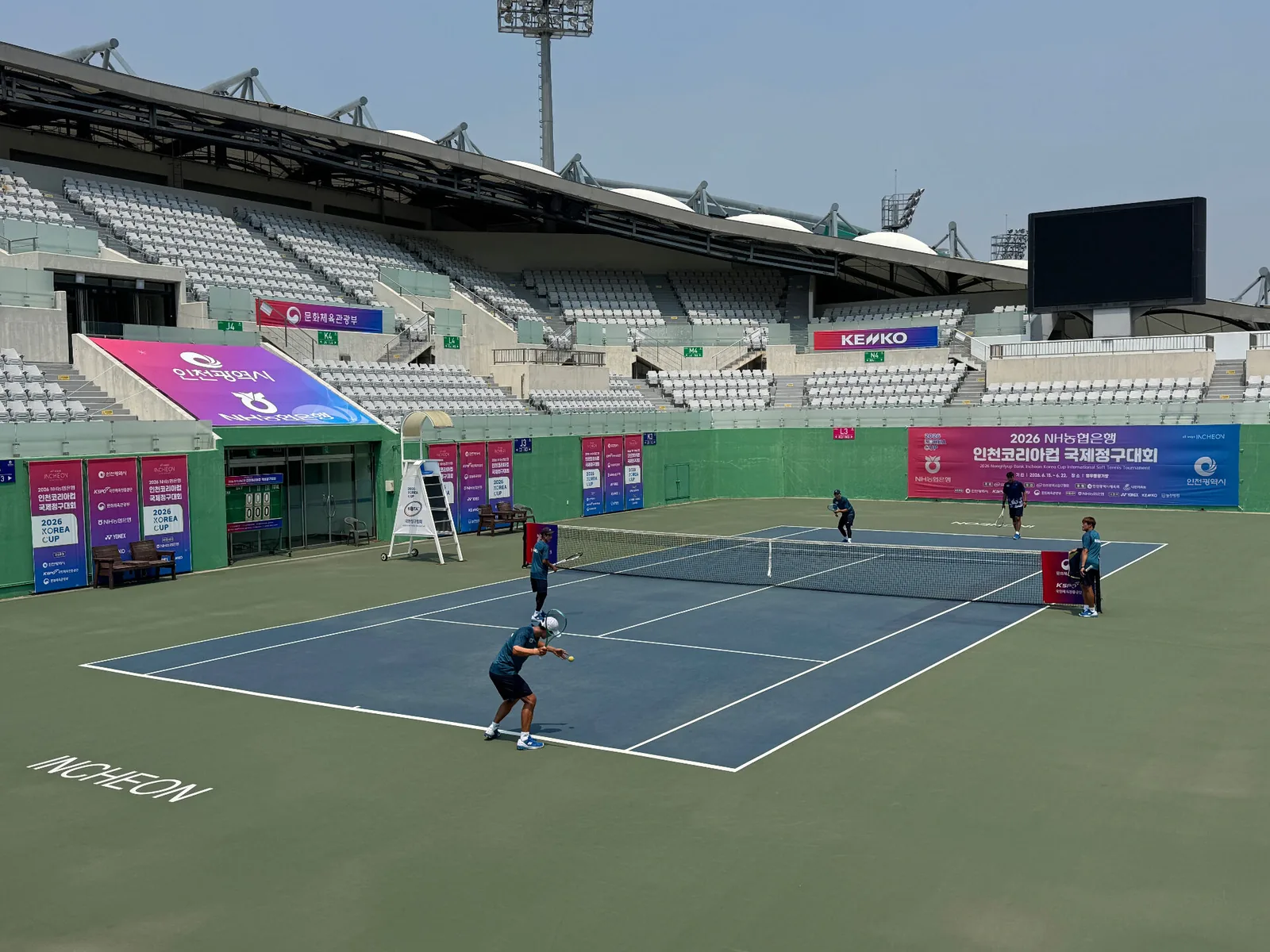 Akcja meczowa soft tenisa na korcie stadionu, turniej Korea Cup 2026
